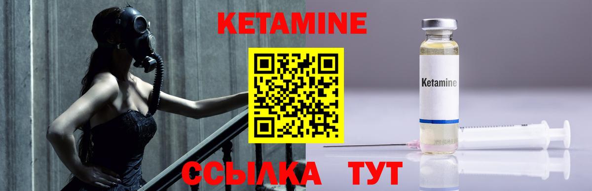 МЕФ   Экстази  Марихуана  Вход с VPN  ГАШИШ  Когалым  A-PVP СК кристаллы 