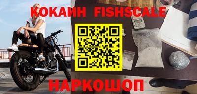 дживик Кулебаки