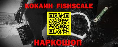 гашишное масло Кунгур