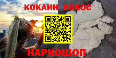 дживик Кулебаки