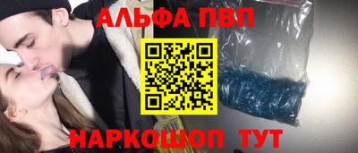 2c-b Кумертау