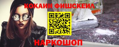 гашишное масло Кунгур