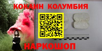 дживик Кулебаки
