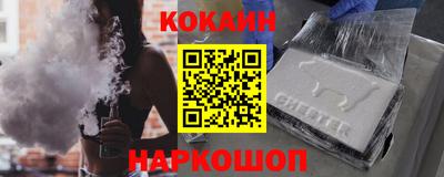 дживик Кулебаки