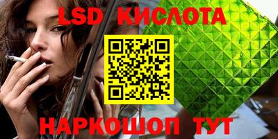 2c-b Кумертау