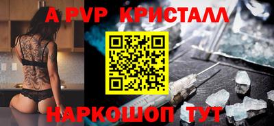 дживик Кулебаки