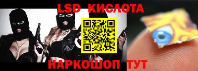2c-b Кумертау