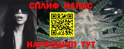2c-b Кумертау