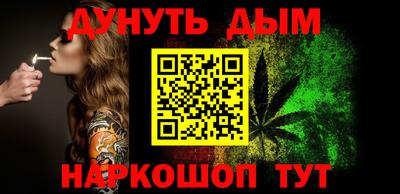 дживик Кулебаки