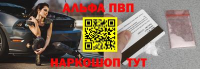 2c-b Кумертау