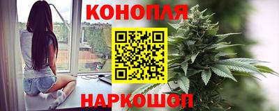 2c-b Кумертау