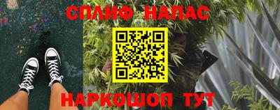 дживик Кулебаки