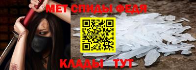 дживик Кулебаки