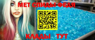 гашишное масло Кунгур