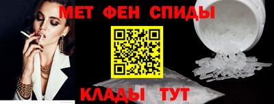 дживик Кулебаки