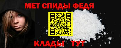 дживик Кулебаки