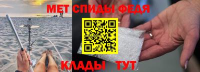 2c-b Кумертау