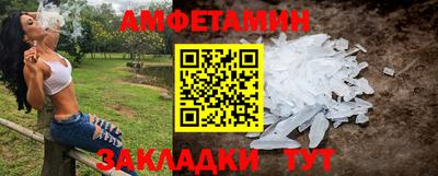 гашишное масло Кунгур