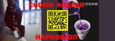 дживик Кулебаки