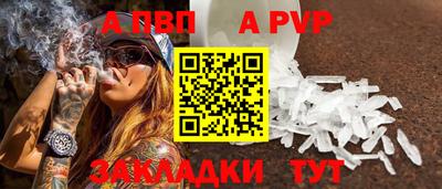 дживик Кулебаки