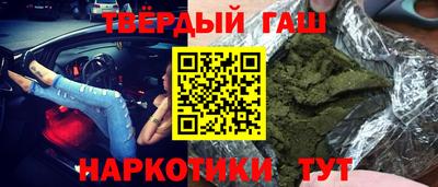 2c-b Кумертау