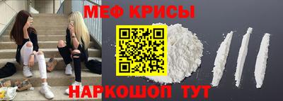 2c-b Кумертау