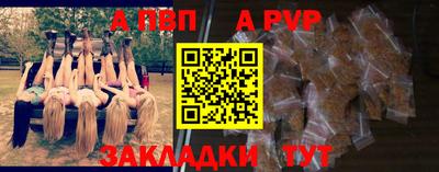 2c-b Кумертау