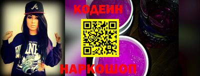 дживик Кулебаки