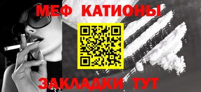 гашишное масло Кунгур