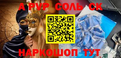 дживик Кулебаки