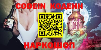 дживик Кулебаки