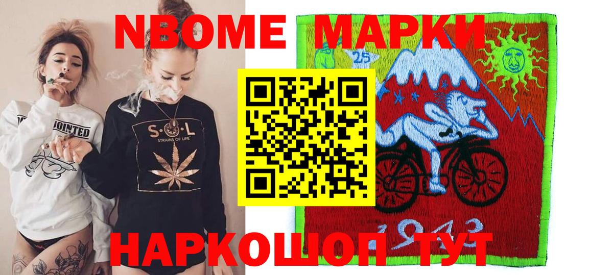 Когалым  LSD-25 экстази кислота  Вход с VPN  Лсд 25 экстази кислота 