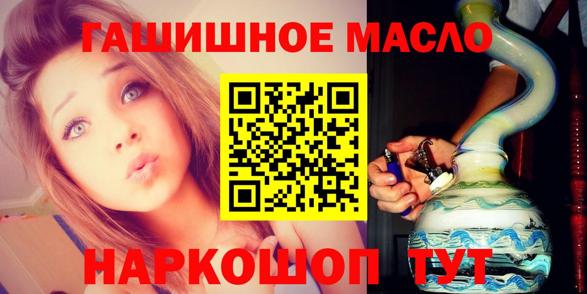 Дистиллят ТГК концентрат Когалым